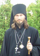 Иринарх Епископ Тульский и Брянский 