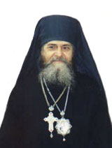 Иларион Архиепископ Смелянский